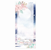 Frosty | GRID Skinny Notepad