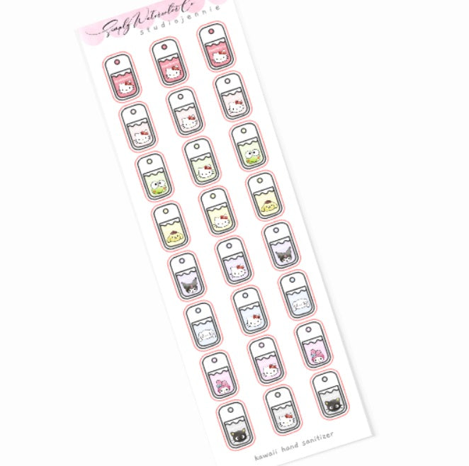 2023 Sticker Advent Leftovers Bundle