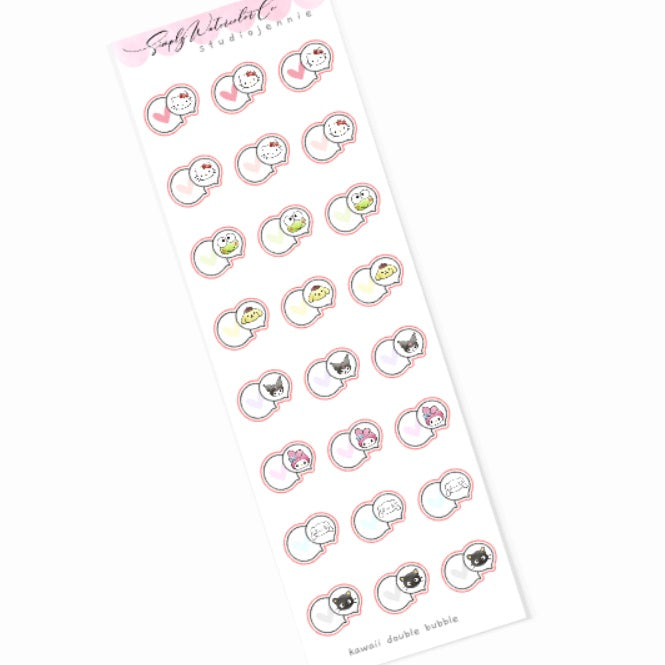 2023 Sticker Advent Leftovers Bundle
