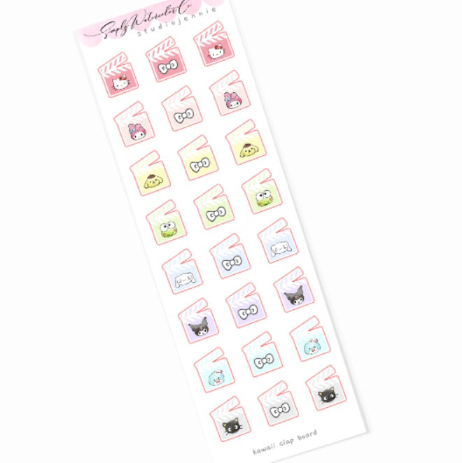 2023 Sticker Advent Leftovers Bundle