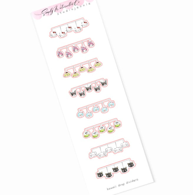 2023 Sticker Advent Leftovers Bundle