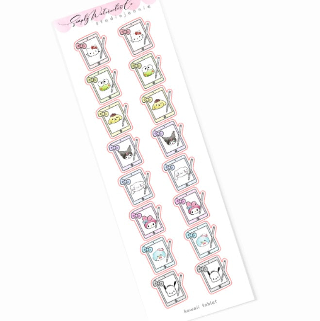 2023 Sticker Advent Leftovers Bundle