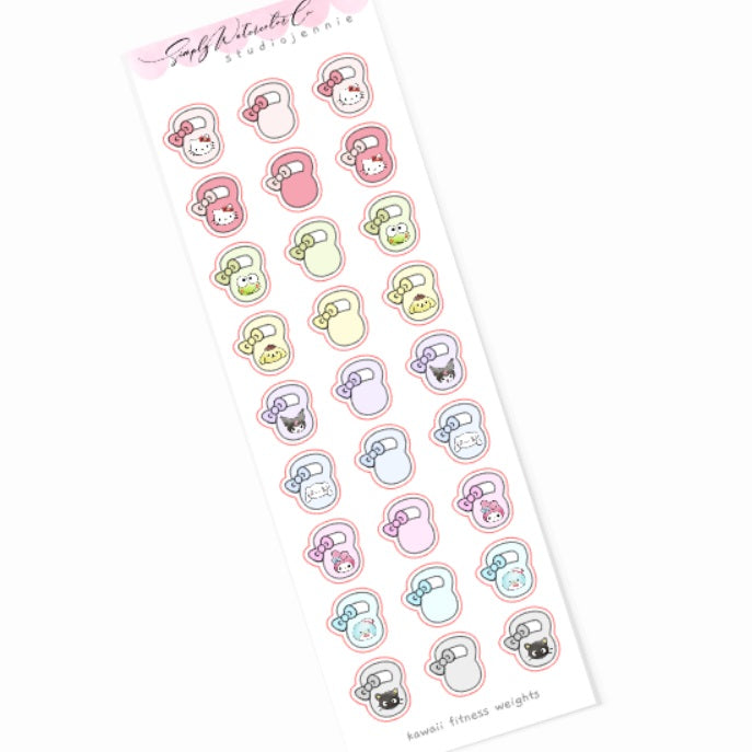 2023 Sticker Advent Leftovers Bundle