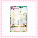Fawn | DAILY Notepad