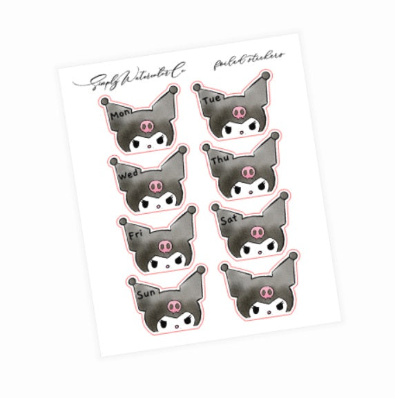 Kur Date Covers