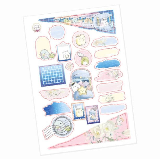 Lullaby // Journaling Sampler