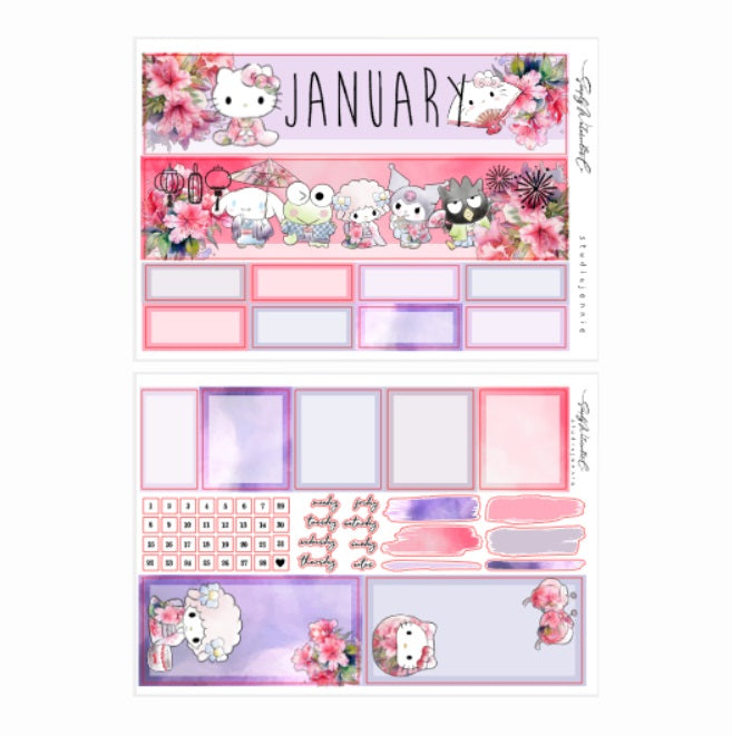 January (Lunar) | Monthly Kit