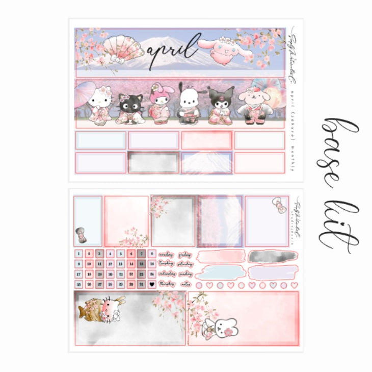 April (Sakura) | Monthly Kit