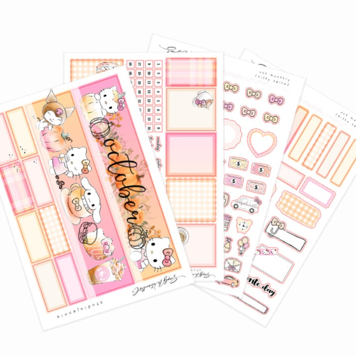 October (Kitty Spice) | Monthly Kit