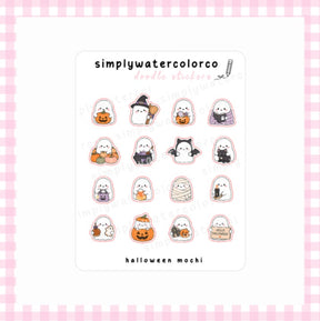 8/28 Mochi Bundle | Doodles