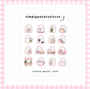 8/28 Mochi Bundle | Doodles