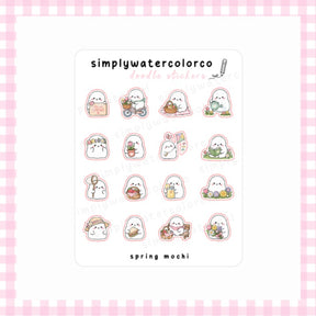 Spring Mochi | Doodles