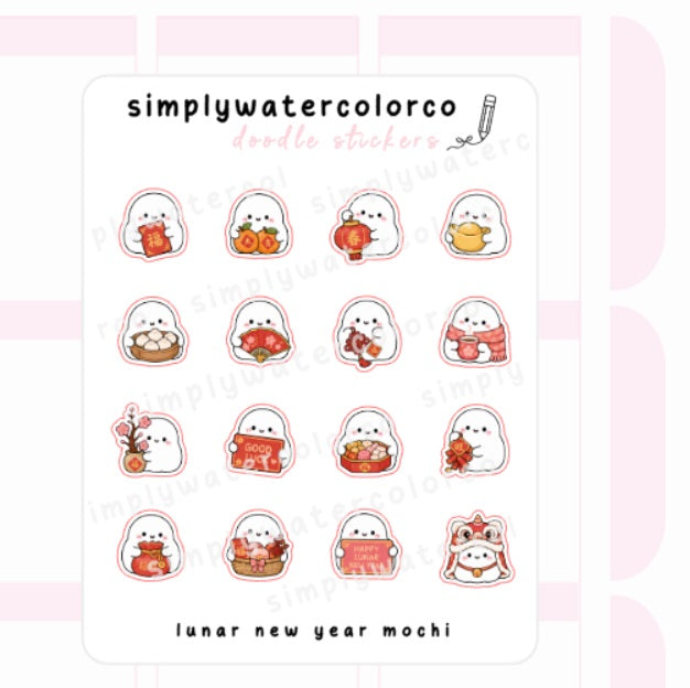 Lunar New Year Mochi | Doodles