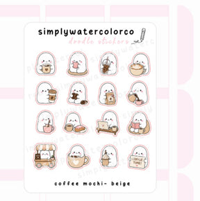 Coffee Mochi- Beige | Doodles