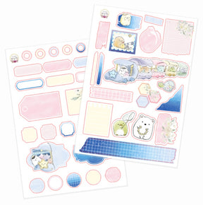 Lullaby // Journaling Kit